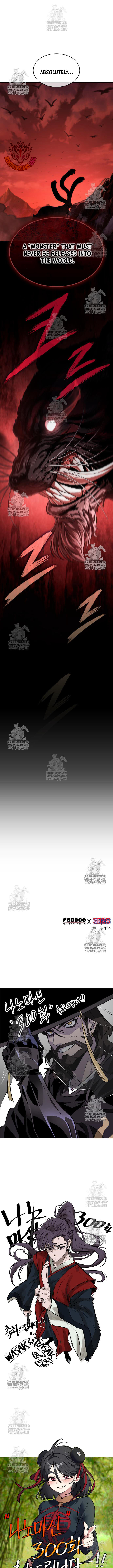 Nano Machine Chapter 300 11